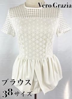 Vero Grazia ブラウス 上品ブラウス 白 38サイズ 38サイズ - メルカリ