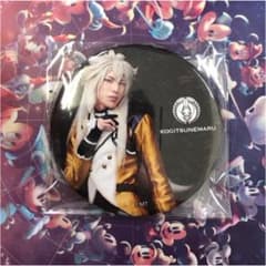 真剣乱舞祭2018 缶バッジ 小狐丸 2部のサムネイル