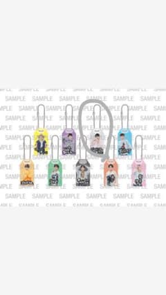 ラウール キーホルダー 透明パッケージ入りのサムネイル