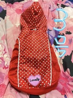 犬服 ダウンコート （3号）のサムネイル