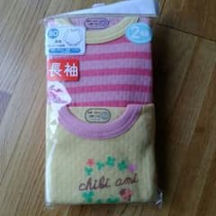 ゆづママ様専用新品　イオン　長袖　ロンパース　肌着　80　２枚組　赤ちゃん本舗のサムネイル