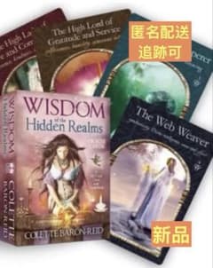 新品 WISDOM of the Hidden Realms オラクルカードのサムネイル