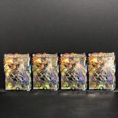 38○①双龍覇王 モルトVERSUS DM3/DM4 4枚 KM0525-9 - メルカリ
