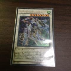 専用です。のサムネイル