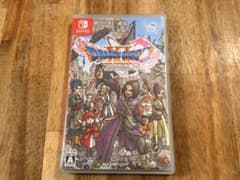 ドラゴンクエストXI 過ぎ去りし時を求めて S