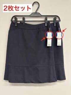 KARSEE 事務服 スカート ブラック 9号 新品のサムネイル