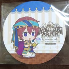 コースター 司のサムネイル