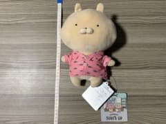 うさまる サーフ ぬいぐるみ　日焼けのサムネイル