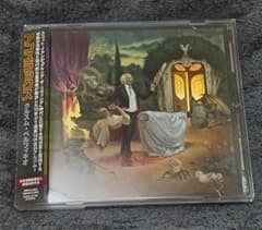 ANTHRAX クルスム・ペルフィキオ CDのサムネイル