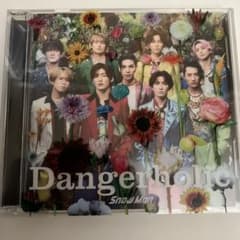 Dangerholicのサムネイル