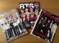 BTS 防弾少年団 雑誌のサムネイル
