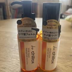 デザインキープヘアオイル ブローリペアデュアルジェルオイル ビーチラックスのサムネイル