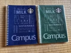 スターバックス✖️campusノート15冊&メモ帳2冊セット Starbucks Campus ノート 2冊セット - メルカリ