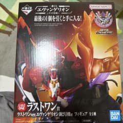 一番くじ エヴァンゲリオン ラストワン賞 新2号機α フィギュアのサムネイル