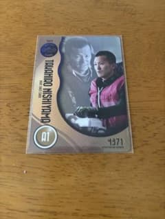 m97488948701_1.jpg?1747881887