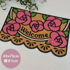 【新品】屋外用 コイヤー ドアマット 45x75cm 【エコメルカリ便対応可】のサムネイル
