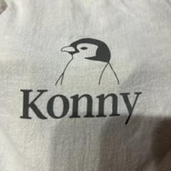 Konny 抱っこ紐のサムネイル