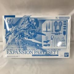 1/144 HG 기동 전사 건담 수성의 마녀 MS 확장 파트 세트 1