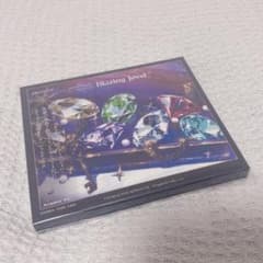 こ*ち様 ツイステ ブレイジングジュエル CD 特典のサムネイル