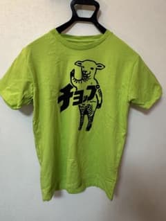 Design Tshirts Store graniph Tシャツ ラムチョップのサムネイル