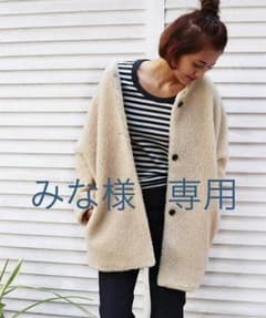 みな様専用  via j   ボアハーフコートのサムネイル