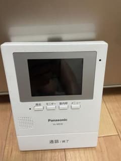 Panasonic インターホン モニター親機 VL-ME30Xのサムネイル