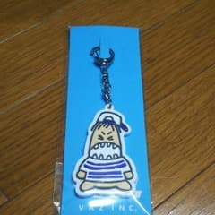 スカイピースラバーキーホルダーテオくんのサムネイル