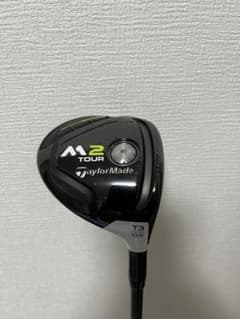 名器&美品】M2 tour 3W 13.5° ATTAS MB FW 65S - メルカリ