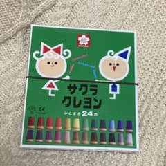 サクラクレヨン サクラクレパス 24色のサムネイル