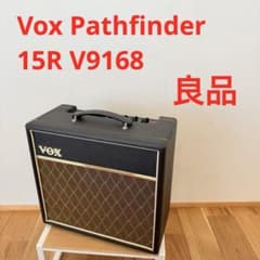 希少 Vox Pathfinder 15R V9168 AssH アンプ ギター - メルカリ