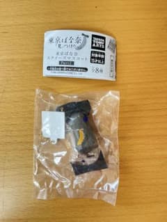 東京ばな奈スクイーズマスコット  黒ベエのサムネイル