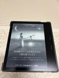 Kindle Oasis 本体 第10世代 8GB広告無し - メルカリ