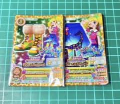 新品未開封】アイカツ！ スターライトクイーン ティアラ 受注生産限定