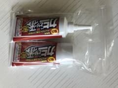 カビとり一番　2本セット&オーガニックハンカチ＋ハンカチのサムネイル