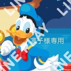 専用のサムネイル