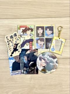 忍たま乱太郎 山田親子グッズセット*ˊᵕˋ*のサムネイル