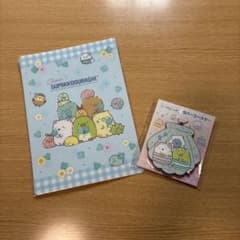 [New] Sumikko Gurashi Goods