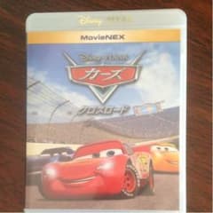カーズ クロスロード ブルーレイ Blu-rayのサムネイル