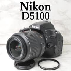 Great deal on a working Nikon D5100 SLR camera with smartphone transfer functionality