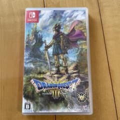 ドラゴンクエストIII そして伝説へ… Switch ソフトのサムネイル