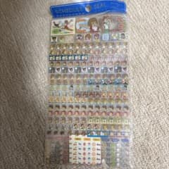 魔法使いサリーちゃん　シール　平成レトロ スケジュール帳のサムネイル