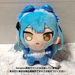 バンドリ Ave Mujica オブリビオニス ぷちっしゅ おおかみ ぬいぐるみ