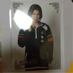 さんとす様専用 テニスの王子様ミュージカル VS聖ルドルフ公演 座席当選 伊武のサムネイル