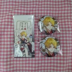 師走駆 缶バッジ origin ツキウタ AGF 師走駆 缶バッジ 特典 - メルカリ