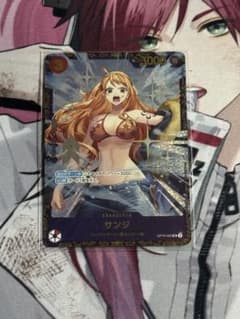 サンジ　フラッグシップバトル　優勝景品　新品未開封　サンジ　ナミ サンジ フラッグシップバトル 優勝景品 新品未開封 サンジ ナミ - メルカリ