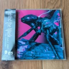 Behind the Mask vol.1 1997 CD見本盤のサムネイル