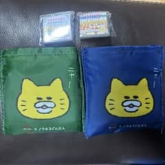 スシロー　ノラネコぐんだん　マルシェバックのサムネイル