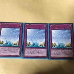 遊戯王のサムネイル