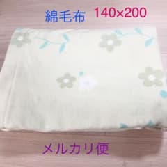 綿毛布　シングルサイズ　グリーン花柄のサムネイル