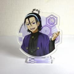 弱虫ペダル　東堂尽八　スタンドアクリルキーホルダーのサムネイル
